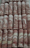 大莊園新西蘭羊肉片卷1斤【歐盟認(rèn)證】涮肉火鍋食材 冷凍羊肉羊肉卷 曬單實(shí)拍圖