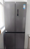 美的（Midea）【政府補貼20%】 60cm超薄 75.3cm寬457電冰箱嵌入式一級能效風(fēng)冷無(wú)霜十字對開(kāi)門(mén)四門(mén)家用凈味冰箱 【全空間PT凈味】MR-457WUSPZE 蒼穹灰 曬單實(shí)拍圖