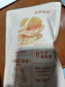 十月結(jié)晶研食媽咪孕婦零食鍋巴營(yíng)養(yǎng)孕期孕早期中期小吃充饑70g 曬單實(shí)拍圖