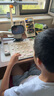 元蘿卜SenseRobot AI下棋機器人 象棋 圍棋 國際象棋 五子棋 國際跳棋【五合一】京東JoyInside 3-12歲 家用學(xué)習 曬單實(shí)拍圖