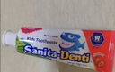 莎卡（sanita-denti）兒童牙膏 嬰幼兒牙膏防齲齒抑菌無(wú)氟牙膏防蛀2-5歲去異味 蘋(píng)果味 曬單實(shí)拍圖