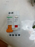 施耐德漏電保護開(kāi)關(guān) EA9系列帶漏電保護斷路器 1P+N 32A雙進(jìn)雙出總閘開(kāi)關(guān)漏電保護空開(kāi) MGNEA9C45C3230CA 曬單實(shí)拍圖
