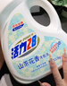 活力28山茶花洗衣液7.2斤大瓶裝 3.6kg不含熒光增白劑去污香氛持久留香 曬單實(shí)拍圖