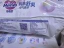 花王妙而舒拉拉褲XL38片(12-17kg)加大號(hào)嬰兒尿不濕伸縮自如安心鎖水 曬單實(shí)拍圖