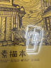 晨光(M&G)文具8K/40張素描本經(jīng)典美術(shù)專用速寫本素描紙 豎翻初學(xué)者繪畫8開老師推薦開學(xué)禮物 曬單實(shí)拍圖