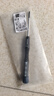 VESSEL威威9900精密十字螺絲刀電腦手機相機鐘表維修螺絲批 PH00x50mm 曬單實(shí)拍圖