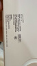 Apple Watch Series 9 蘋果二手智能手表 S9 精準(zhǔn)定位追蹤 女性健康深度檢測(cè) 星光色 GPS 41mm 曬單實(shí)拍圖