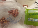 上鮮 無(wú)抗雞腿肉塊800g（400g*2袋）雞丁雞腿肉丁雞肉塊清真食品 曬單實(shí)拍圖