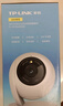 普聯(lián)（TP-LINK）監(jiān)控?cái)z像頭 500萬3K智能雙光全彩夜視 360度全景手機(jī)遠(yuǎn)程語音通話 寶寶寵物室內(nèi)家用安防 IPC45AW 曬單實(shí)拍圖