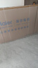 海爾（Haier）電視機(jī)65/75英寸H5C國(guó)家補(bǔ)貼 144Hz高刷高色域全面屏 智能4K一級(jí)能效 超薄彩電液晶游戲平板電視機(jī) 85英寸 客廳巨幕一級(jí)能效 3+64G 曬單實(shí)拍圖
