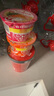 公仔方便面迷你碗泡面速食混合隨機(jī)口味34g*18碗 早餐零食點(diǎn)心 曬單實(shí)拍圖