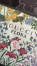 古馳（GUCCI）香水禮盒七天香水女士大牌香水小樣罪愛生日禮物女生高級感 【綺夢香水體驗(yàn)禮盒】1.5ml*4 曬單實(shí)拍圖