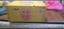 康師傅方便面 東方食集 新加坡肉骨茶面111g*12桶 泡面整箱裝方便速食 曬單實拍圖