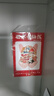 百雀羚洗面奶肌初賦活氨基酸凈顏潔面乳90g清潔滋潤(rùn)品質(zhì)國(guó)貨中秋送禮 曬單實(shí)拍圖