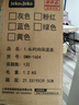 JEKO&JEKO保溫壺家用熱水瓶暖水壺宿舍大容量開(kāi)水瓶玻璃內膽 1.6L淺灰色 曬單實(shí)拍圖