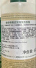 馥綠德雅（RENE FURTERER）小白珠防脫洗發(fā)水600ml強韌發(fā)根固發(fā)防掉發(fā)洗發(fā)露法國原裝進(jìn)口 曬單實(shí)拍圖