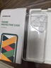 綠聯(lián)【環(huán)保認證】適用華為Pura70Pro+手機殼P70pro保護套全透明超薄抗指紋防摔鏡頭全包男女簡(jiǎn)約軟殼 曬單實(shí)拍圖