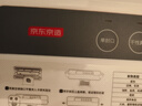 京東京造 真空封口機2.0 塑封機真空袋壓縮食品接觸級包裝機封口【干濕通用】專利可拆卸設計 曬單實拍圖