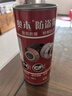 奧本 貓眼入戶門防盜門防撬貓眼 鎖定棒防拆鎖死防擰門鏡25/54-7 曬單實拍圖