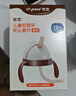 世喜水杯配件（直飲吸管L）適配世喜噸噸桶兒童保溫杯 曬單實拍圖