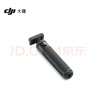 大疆 DJI Osmo Action 迷你延長(zhǎng)桿 Osmo Action 5 Pro/Osmo Action 3/Osmo Action 4運(yùn)動(dòng)相機(jī)配件 曬單實(shí)拍圖
