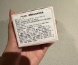 Fresh馥蕾詩(shī)玫瑰精萃面膜30ml補水保濕護膚品 生日禮物送女友男友 曬單實(shí)拍圖