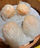 GUO LIAN國聯(lián) 水晶蝦餃 1kg 40只 原味袋裝廣式粵式早茶早餐預制菜半成品 曬單實(shí)拍圖