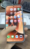 小米（MI）Xiaomi 17 Pro Max 徠卡光影大師人像 第五代驍龍8至尊版 6.9英寸120Hz陽光屏 小米手機(jī)17promax 白色 16GB+1TB 曬單實(shí)拍圖