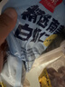 鮮京采 精選41/50南美白蝦仁 無冰凈重2斤 90-110只 源頭直發(fā) 曬單實(shí)拍圖