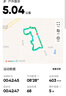 百斯銳（Bestray）髕骨帶護膝髕骨固定保護帶籃球男羽毛球女跑步乒乓球運動(dòng)膝蓋護具 黑色 L（腿圍91-220斤，成人均碼） 曬單實(shí)拍圖