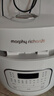 摩飛電器（Morphyrichards）電飯煲電飯鍋 家用2.5L迷你琺瑯釉精釜多功能2-3人小電飯煲電壓力鍋電火鍋煲湯鍋電煮鍋MR8502白 曬單實(shí)拍圖