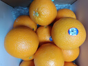 新奇士（Sunkist）澳洲藍標早臍橙4斤禮盒 單果180g起 新鮮水果 中秋禮盒 曬單實(shí)拍圖