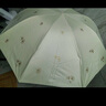 天堂 防紫外線(xiàn)晴雨傘三折 雨傘黑膠防曬太陽(yáng)傘遮陽(yáng)晴雨傘 甘酪白 曬單實(shí)拍圖