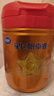 飛鶴星飛帆卓睿Pro A2β酪蛋白3段(1-3歲)幼兒配方奶粉758g 老爸抽檢 曬單實(shí)拍圖