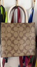 蔻馳女包包奢侈品大牌托特斜挎包手提琴譜包 【保稅倉發(fā)貨】卡其色5693IMDJ8 曬單實(shí)拍圖
