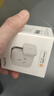 Aqara空調伴侶P3智能空調插座16A聯(lián)動(dòng)Siri聲控已接入米家/蘋(píng)果HomeKit 空調伴侶P3套裝 曬單實(shí)拍圖