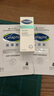 絲塔芙（Cetaphil）舒緩修護精華30ml自修精華保濕補水維穩屏障敏感肌護膚品 曬單實(shí)拍圖