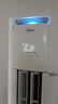 美的（Midea）空調(diào)柜機(jī) 酷省電升級(jí)Pro 新一級(jí)能效家用立式柜機(jī)空調(diào) 變頻冷暖客廳空調(diào) 家電以舊換新國家補(bǔ)貼20% 大3匹 一級(jí)能效 【酷省電升級(jí)款】 曬單實(shí)拍圖