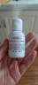 科顏氏Kiehl's高保濕精華爽膚水40ml小樣溫和補水滋潤細膩  曬單實(shí)拍圖