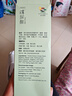 維特健靈 消尿酸降尿酸膠囊 中老年骨骼健康芹菜籽素痛風(fēng)關(guān)節綠燈瓶 60粒 曬單實(shí)拍圖