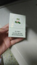 蘇泊爾（SUPOR）炒鍋圓底鐵鍋無(wú)涂層炒菜鍋家用爆炒鍋老式熟鐵鍋防穿孔燃氣明火用 【大多數選擇】2-4人適用 32cm 曬單實(shí)拍圖