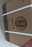 習(xí)酒 窖藏1988(2025版包裝) 醬香型白酒 53度 500ml*6瓶 整箱裝 曬單實(shí)拍圖