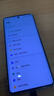 vivo X系列 vivo X100/X100 pro /X200  二手手機 顏色查看質(zhì)檢報告 vivo X100s Pro 曬單實拍圖
