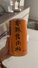 美珍香（BEE CHENG HIANG） 香酥豬肉松300g 美味搭檔休閑零食下飯菜壽司材料 曬單實(shí)拍圖