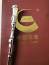 中國黃金（CHINA GOLD）銀發(fā)簪女發(fā)飾古風(fēng)簪子中國風(fēng)新中式簡(jiǎn)約生日禮物送女朋友老婆 【璽晶級和田玉】有你竹夠發(fā)簪 曬單實(shí)拍圖