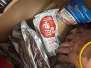 維漢特級去核灰棗2kg/箱【山姆同等級】高品質(zhì)免洗無(wú)核紅棗團購禮盒 曬單實(shí)拍圖