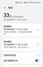 綠聯(lián)65W氮化鎵充電器套裝pd40/45W多口Type-C快充頭適用蘋(píng)果17三星手機MacbookPro筆記本電腦配數據線(xiàn) 曬單實(shí)拍圖