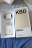 小米R(shí)EDMI 紅米K80 國家補(bǔ)貼 5G手機(jī) 第三代驍龍8 IP68防塵防水 6550mAh大電池 小米澎湃OS 山巒青 12GB+256GB 曬單實(shí)拍圖