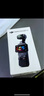 大疆 DJI Osmo Mobile SE OM手機(jī)云臺(tái)穩(wěn)定器 三軸增穩(wěn)智能跟拍vlog拍攝神器折疊手持穩(wěn)定器 曬單實(shí)拍圖