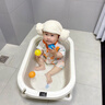 格瑞芬（Gryffon）嬰兒洗澡盆寶寶可坐躺幼兒家用感溫浴盆新生兒童小孩可折疊沐浴桶 加深款【感溫浴盆】贈禮包 【雙層加厚 護脊躺洗】 曬單實(shí)拍圖